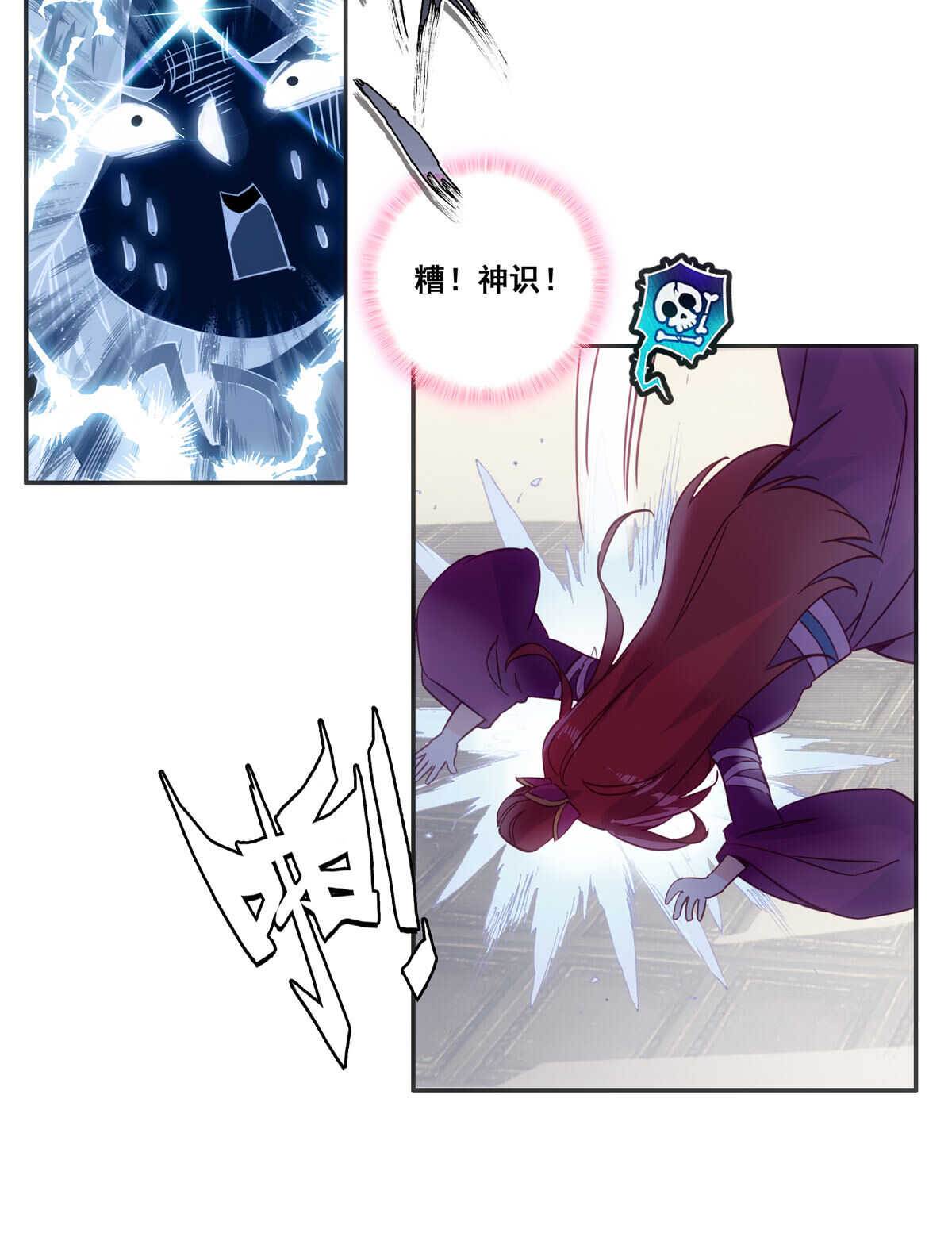第 33 页