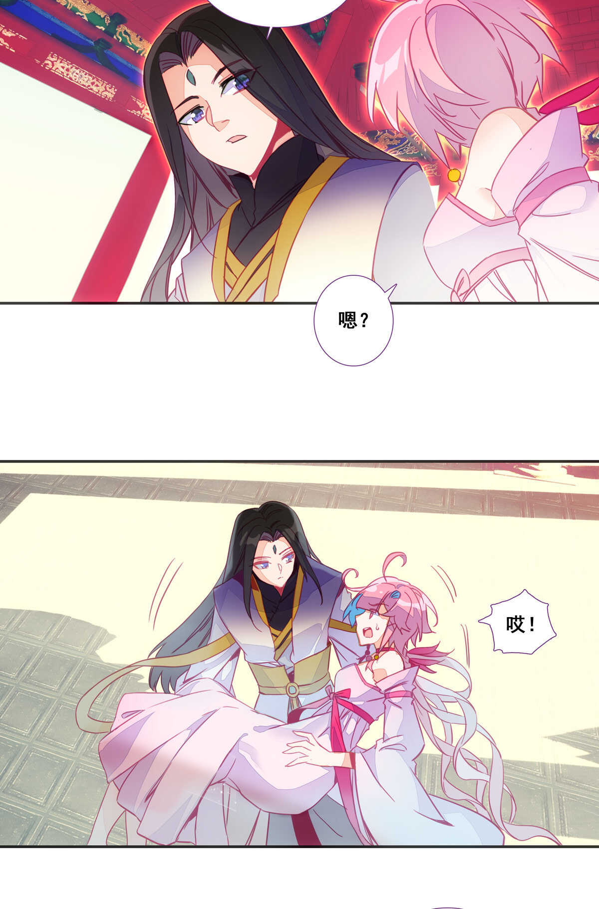 第 11 页