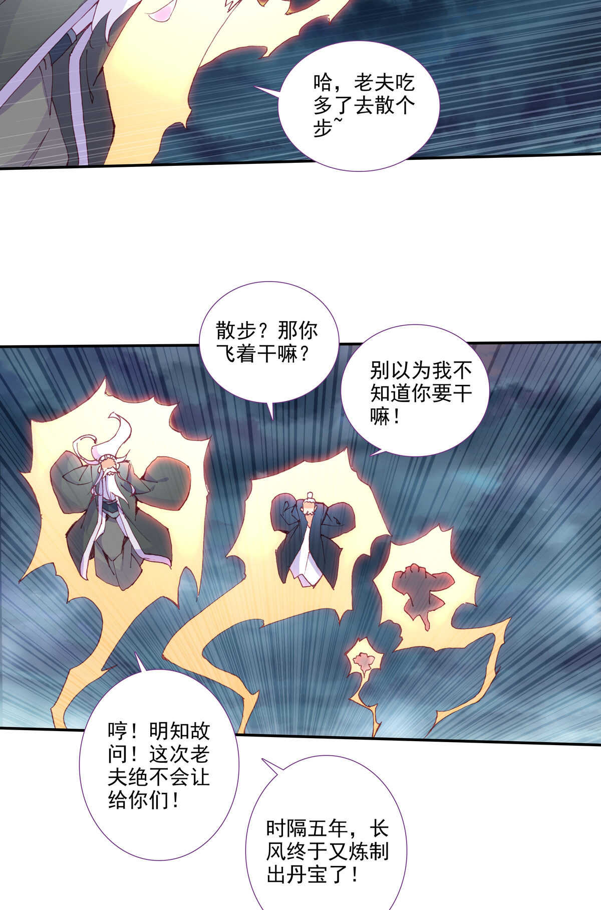 第 32 页