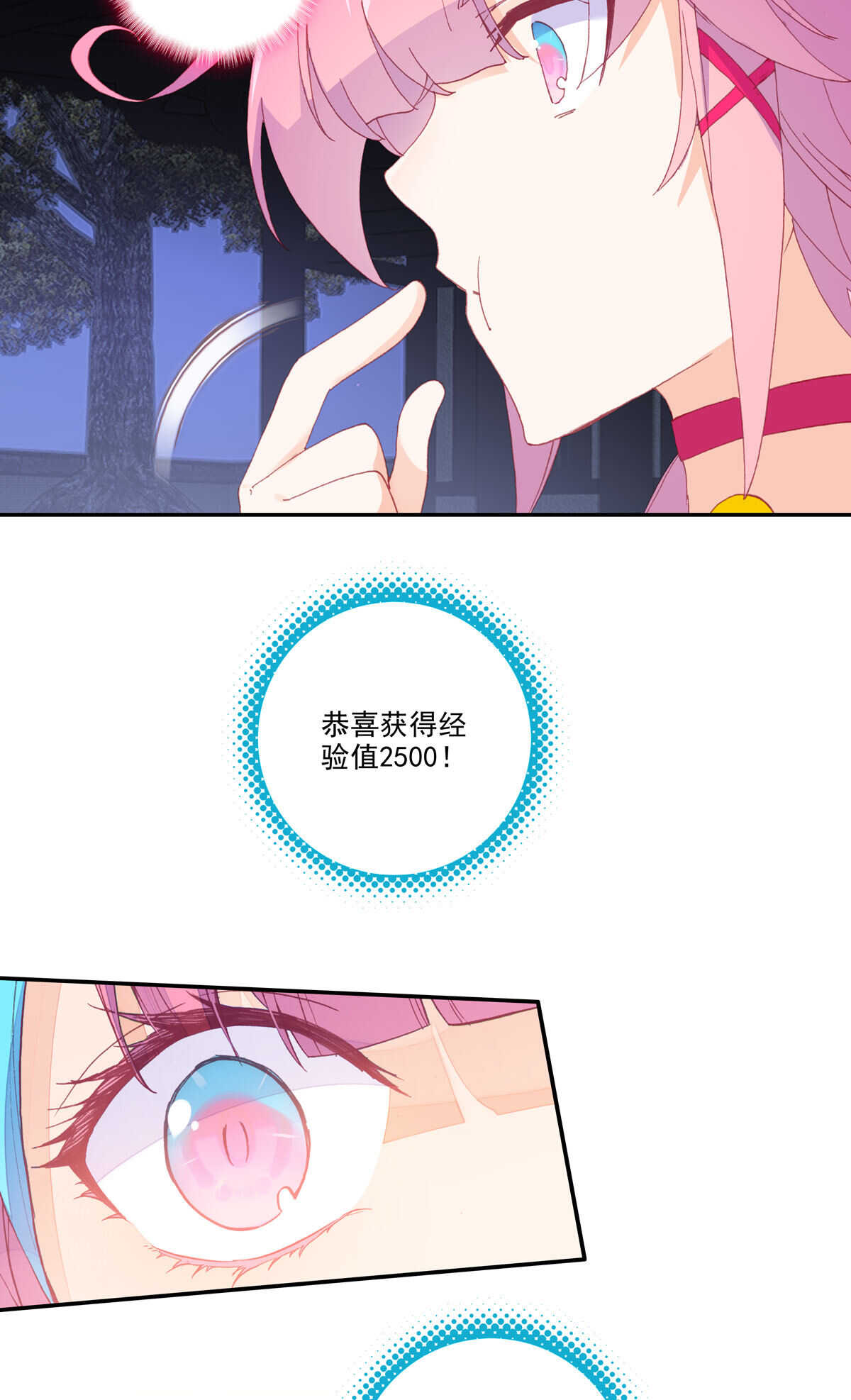 第 35 页