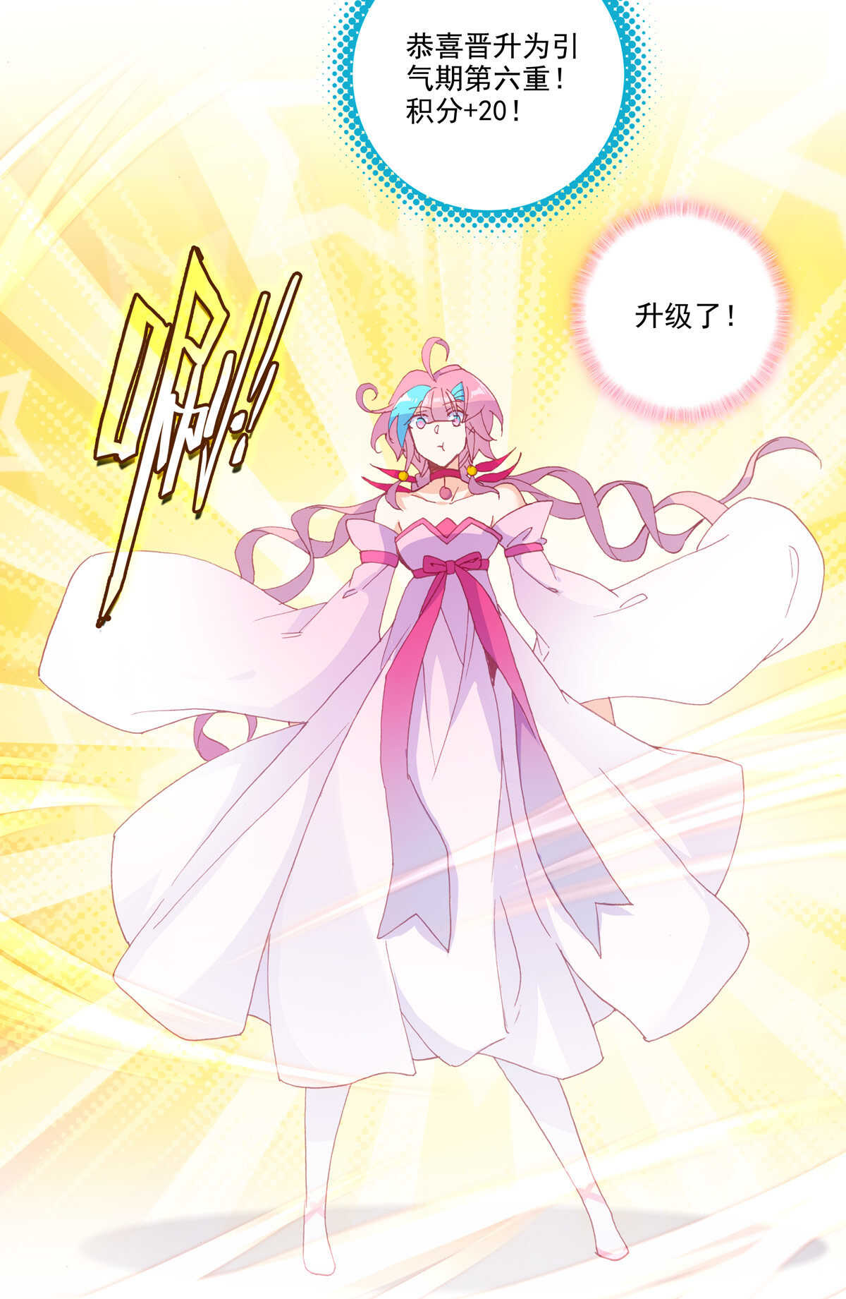 第 36 页