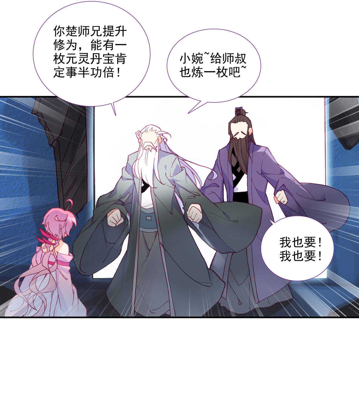 第 42 页