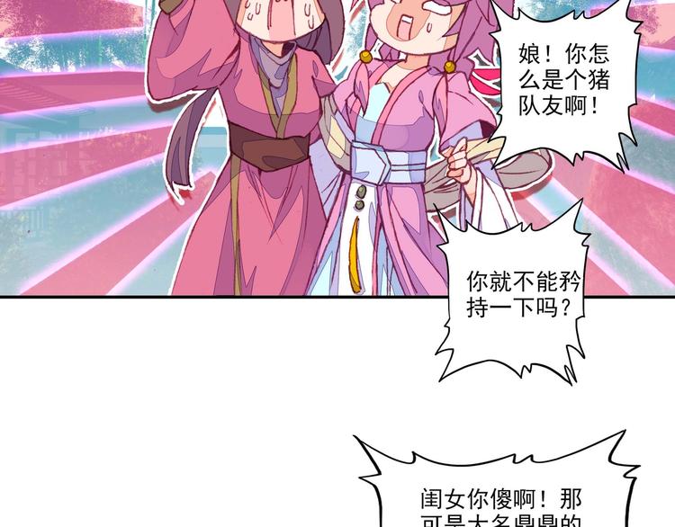 第 57 页