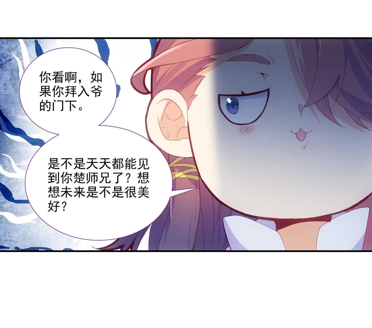 第 45 页