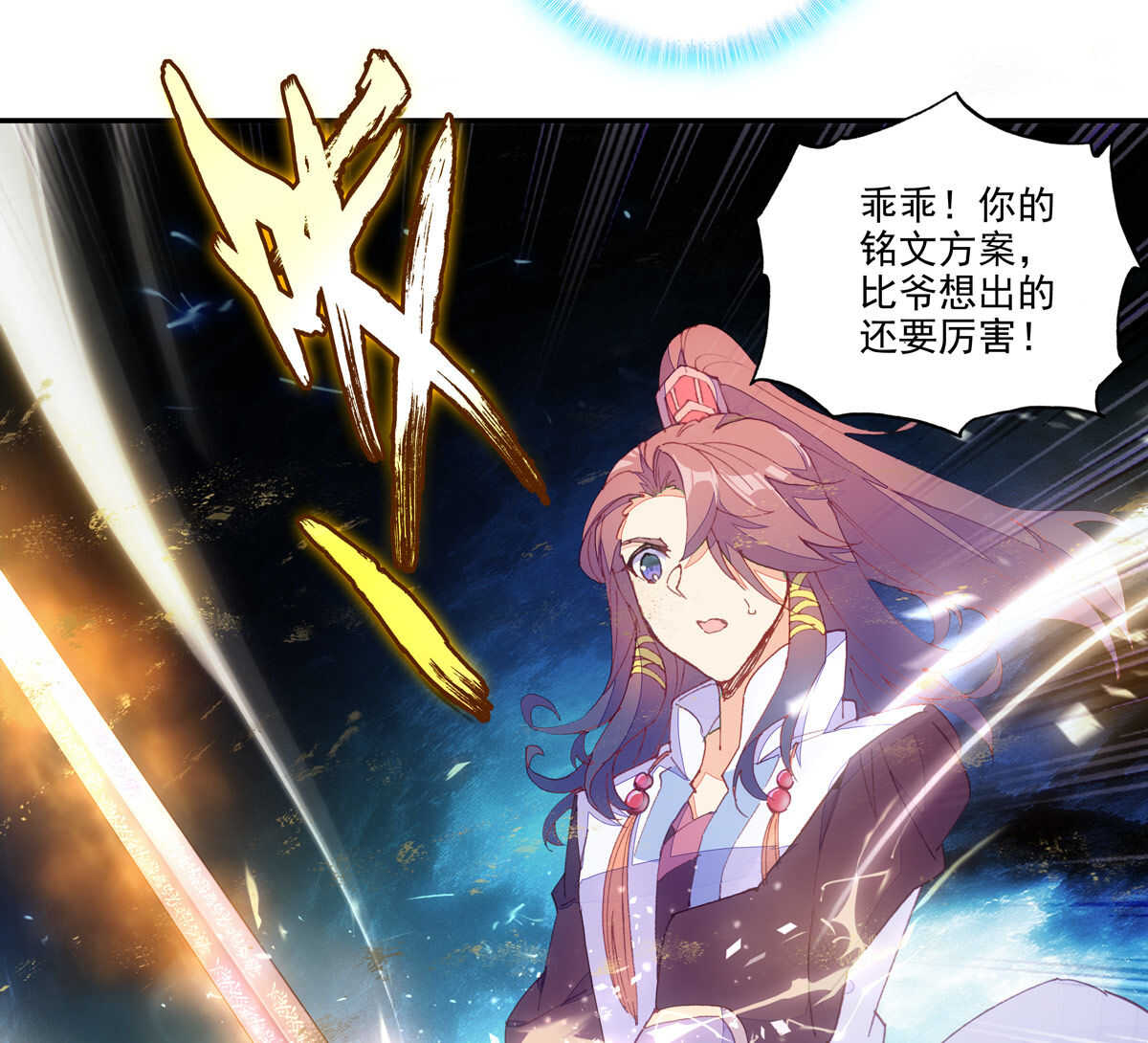 第 45 页