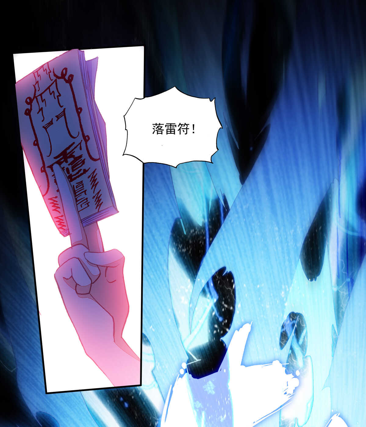 第 47 页