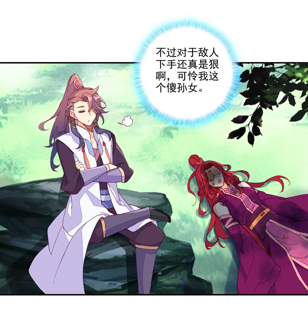 第 42 页