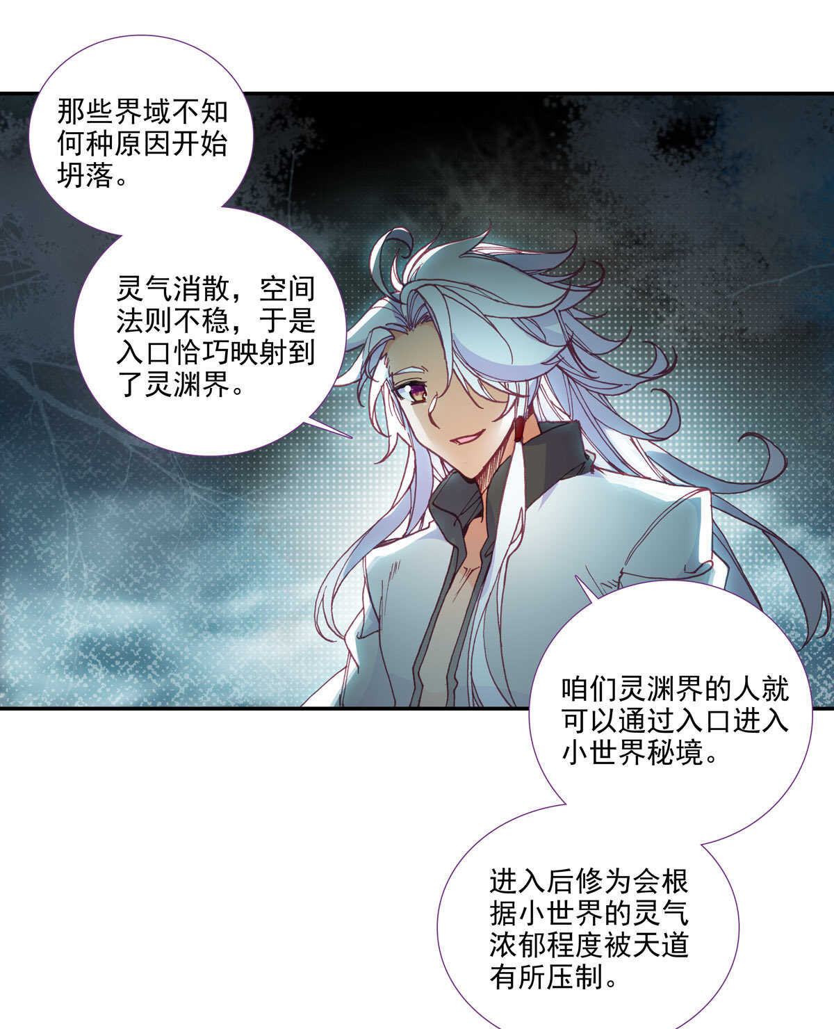 第 30 页