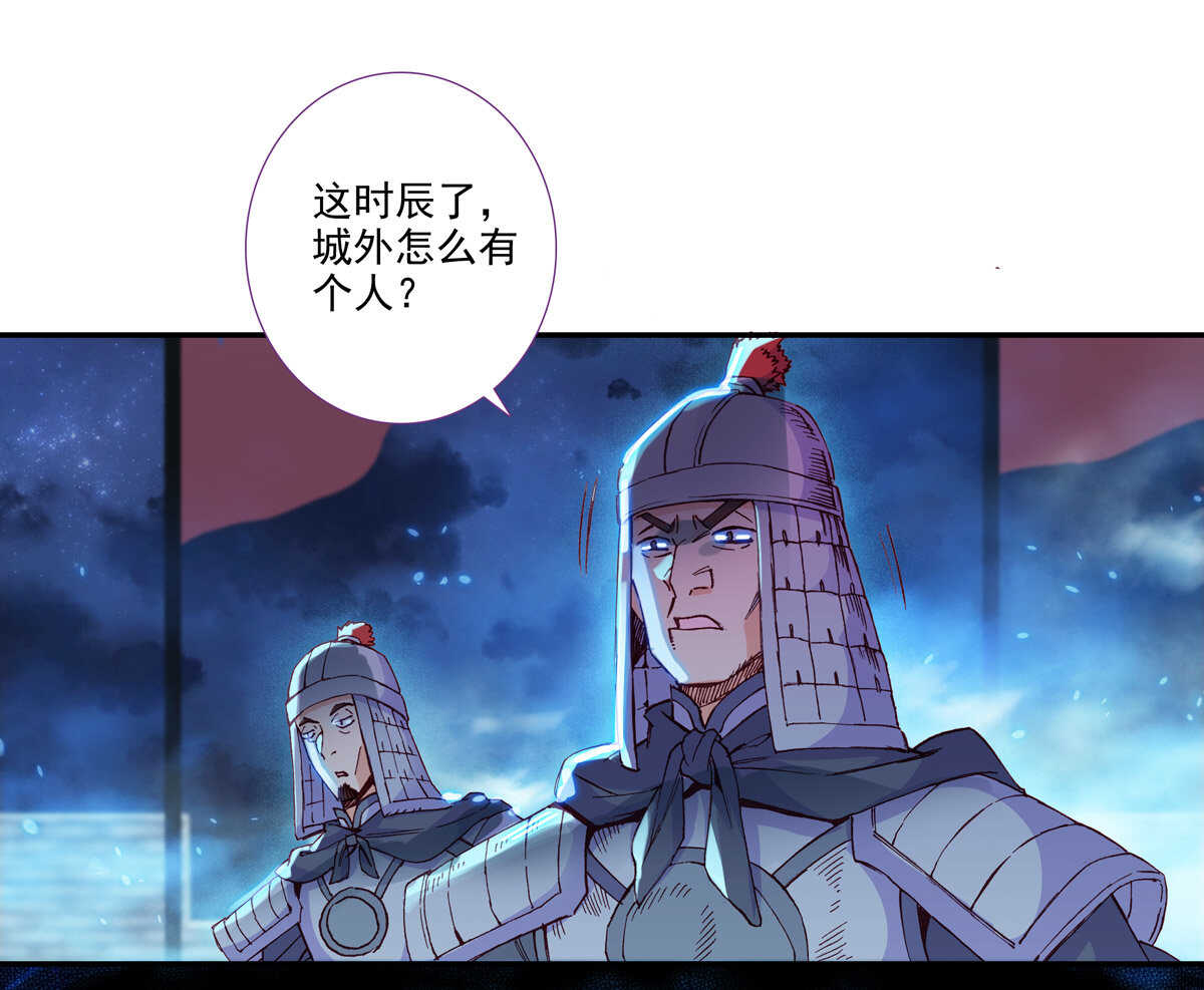 第 42 页