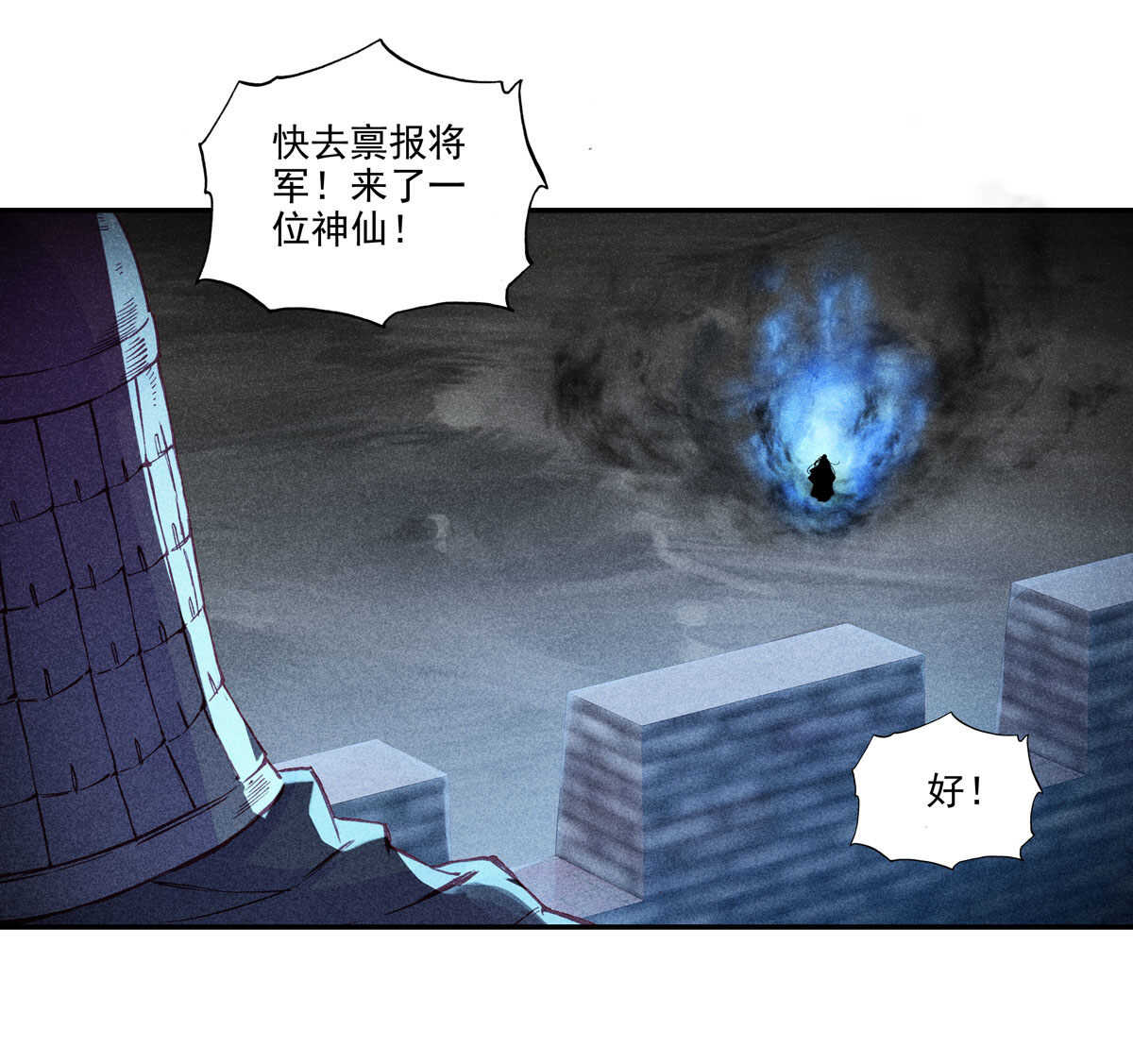 第 45 页