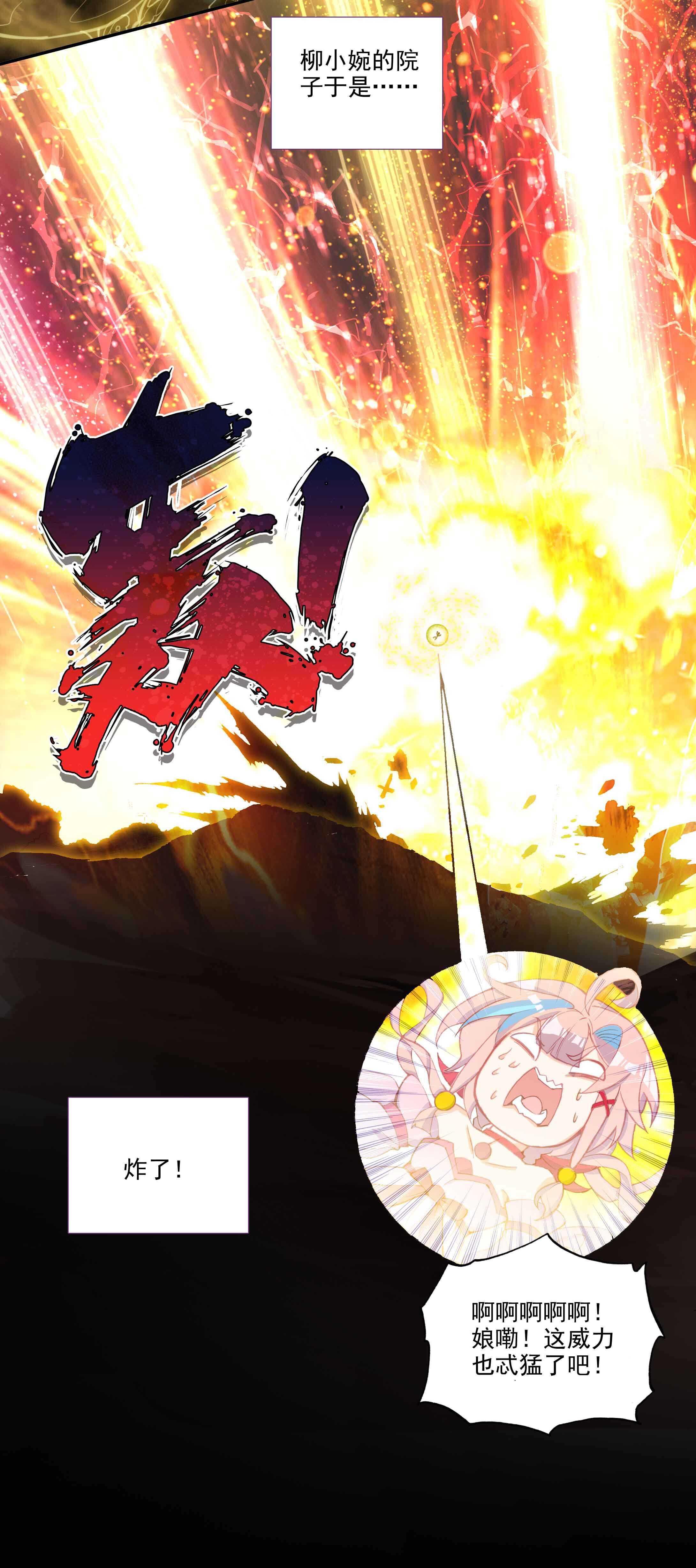 第 43 页