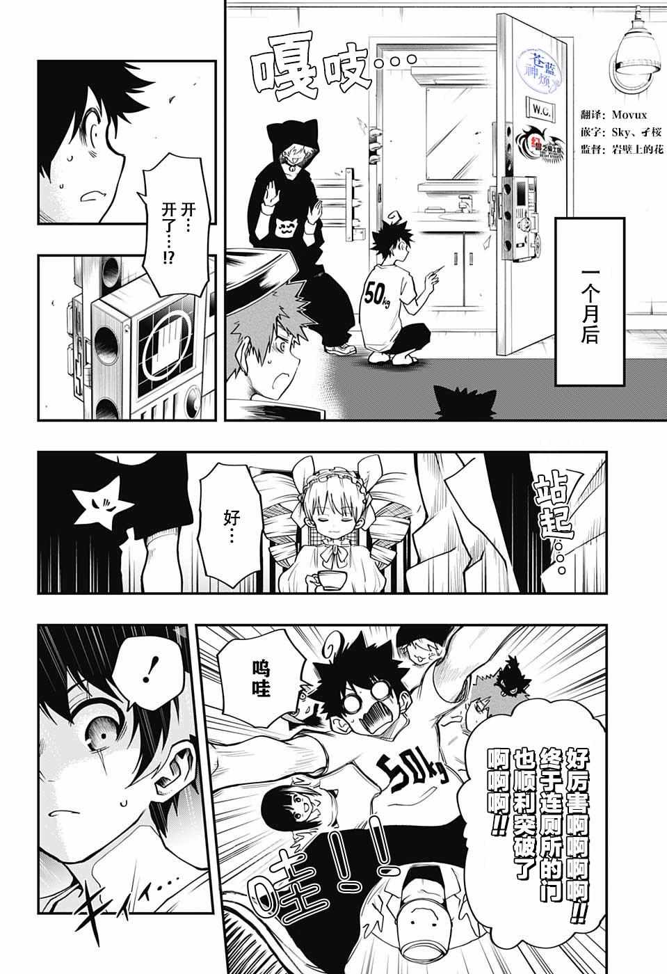 第 22 页