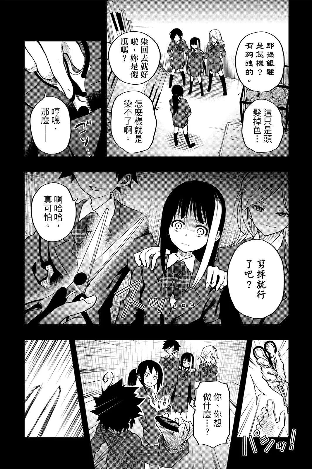 第 124 页