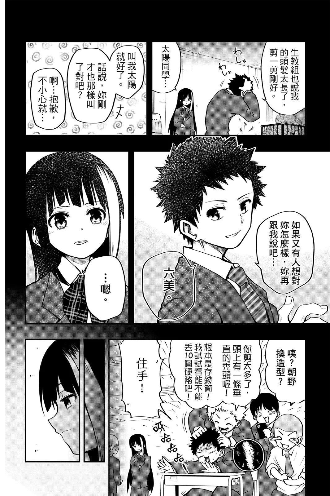 第 126 页