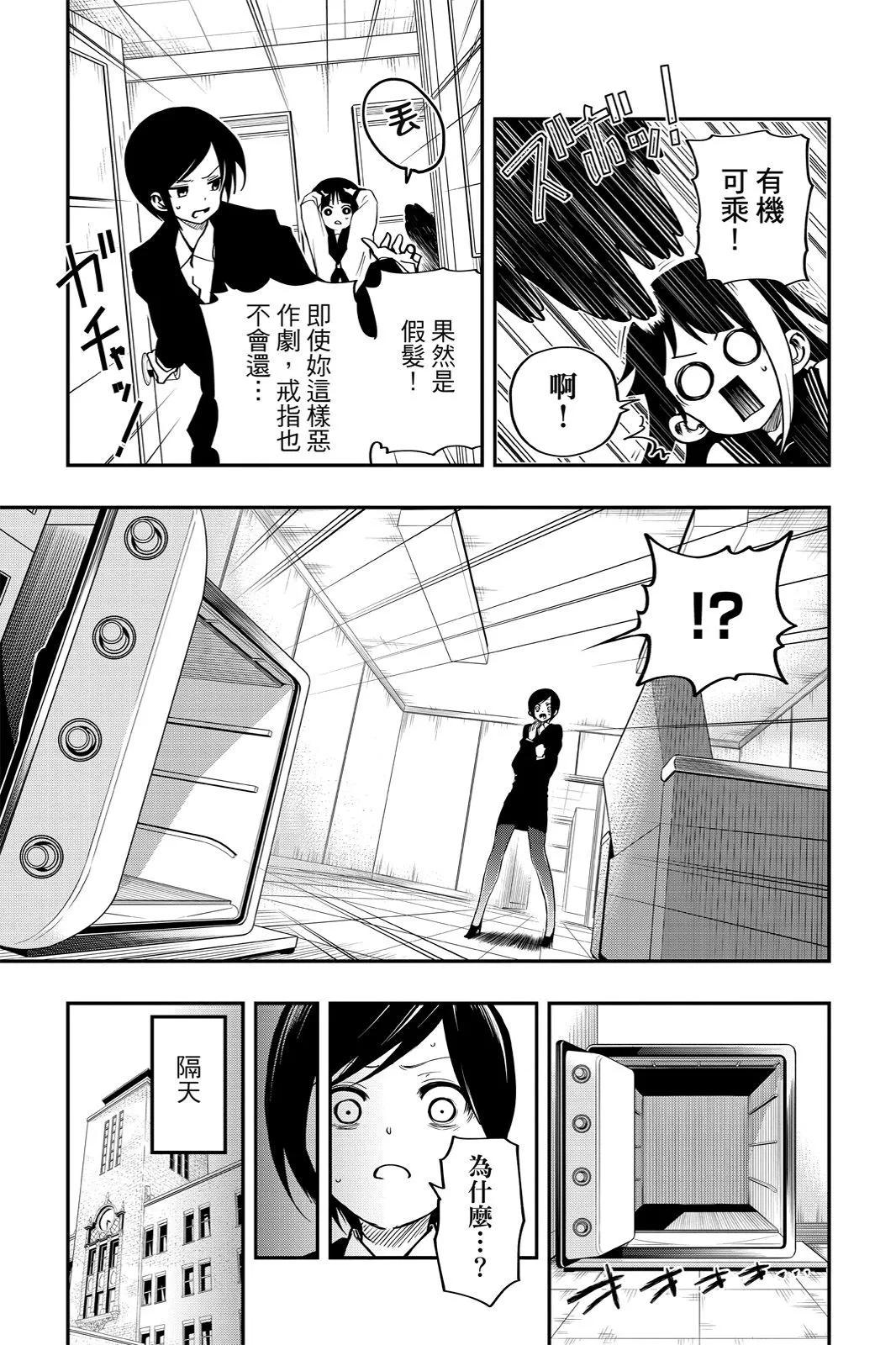第 127 页