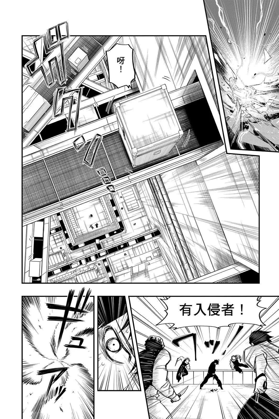 第 166 页