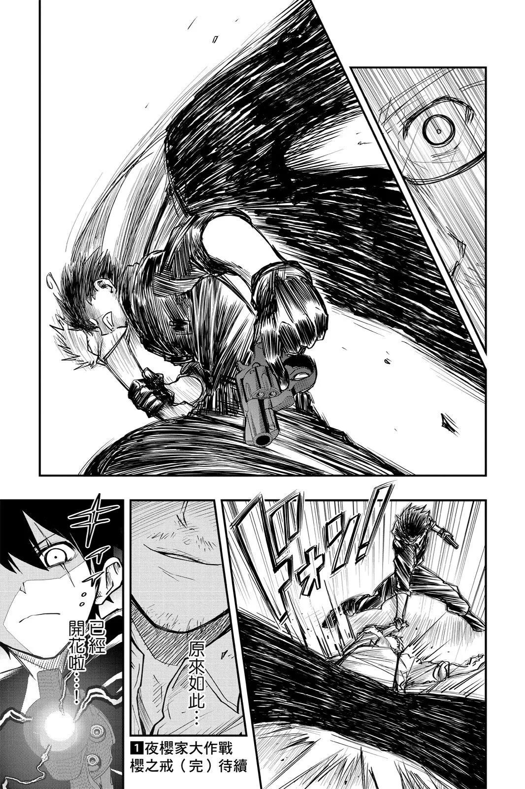第 189 页