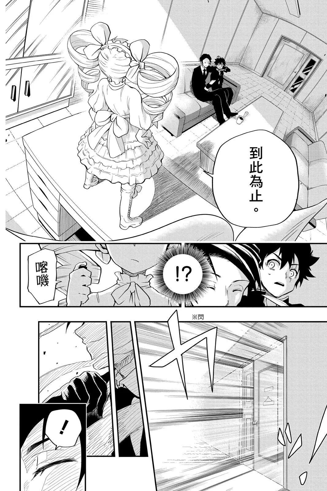 第 22 页