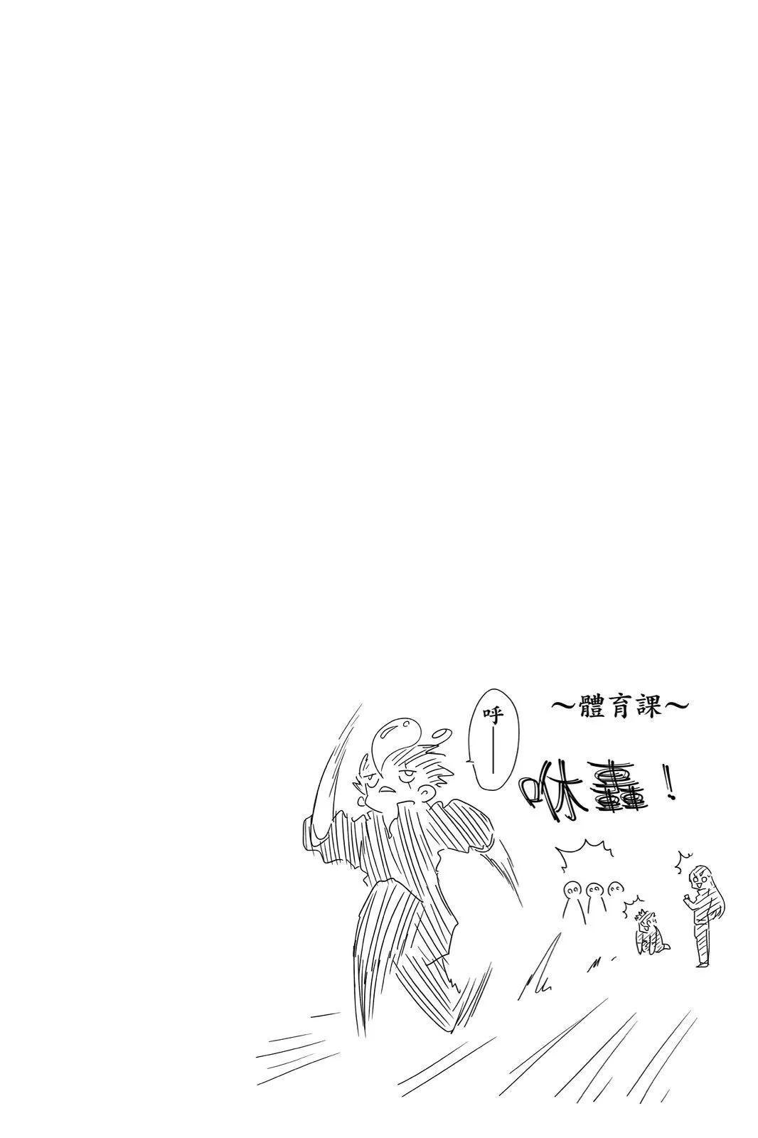 第 106 页