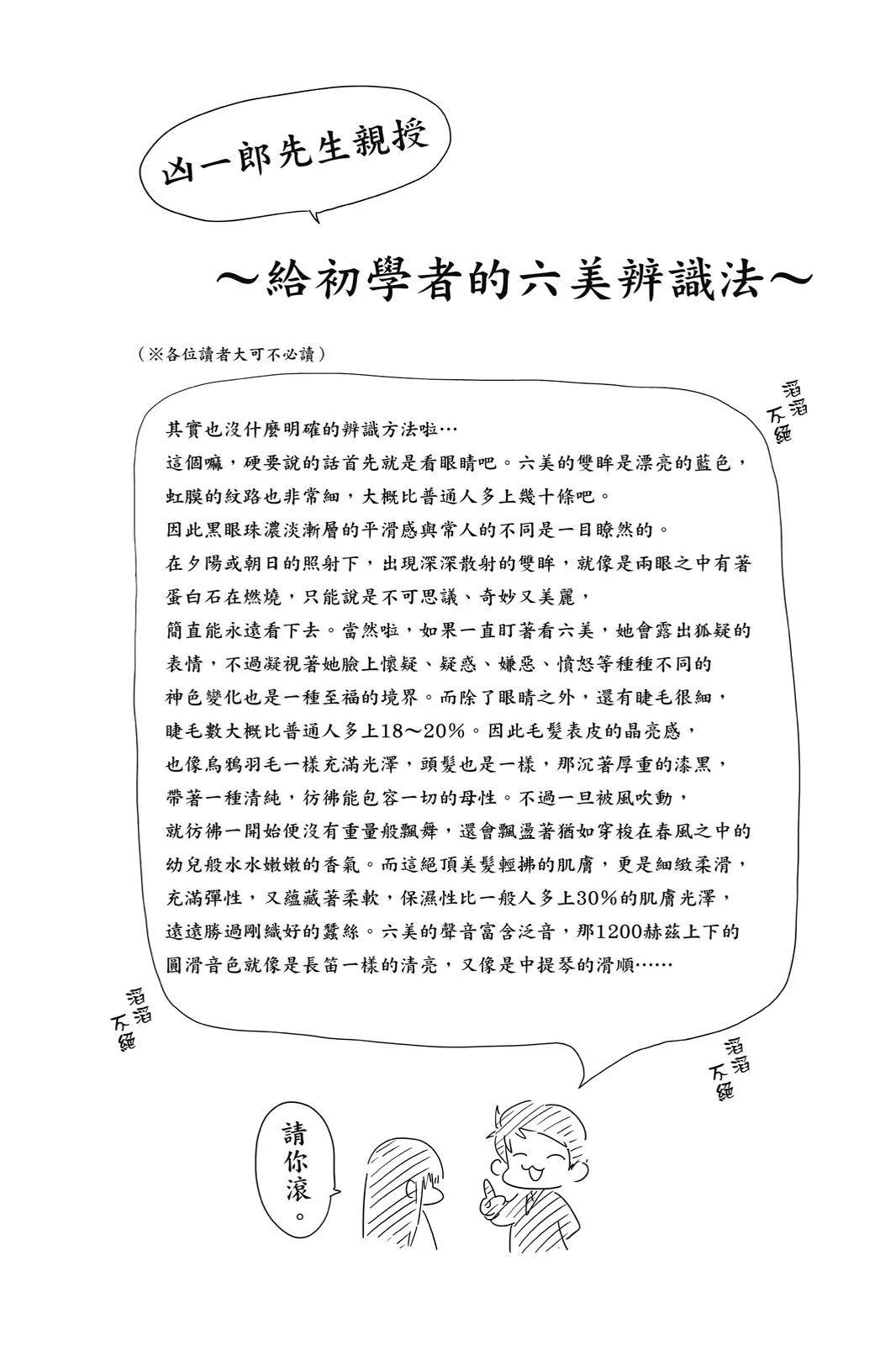 第 126 页