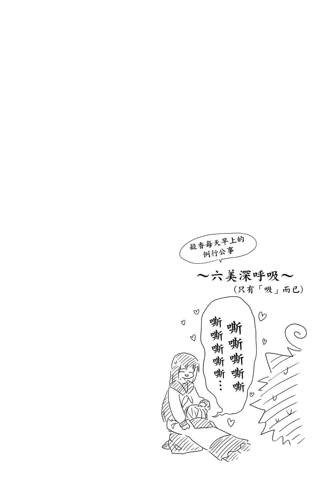 第 168 页