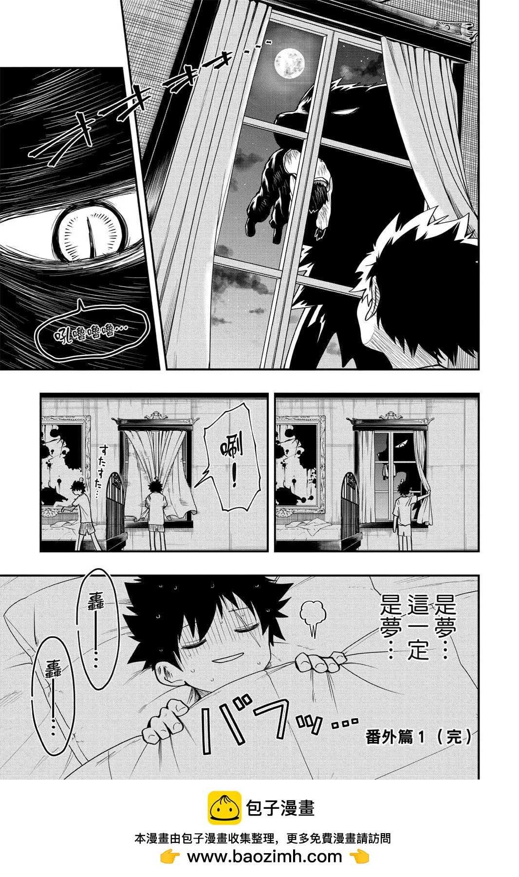 第 189 页