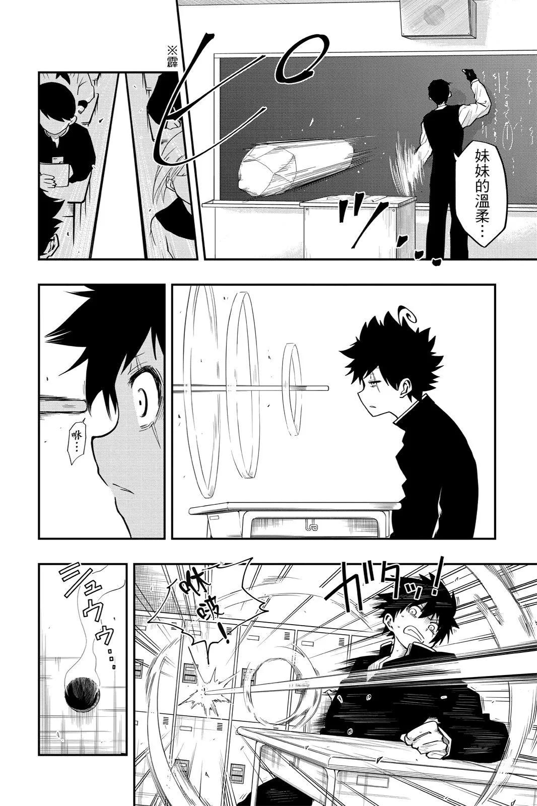 第 92 页