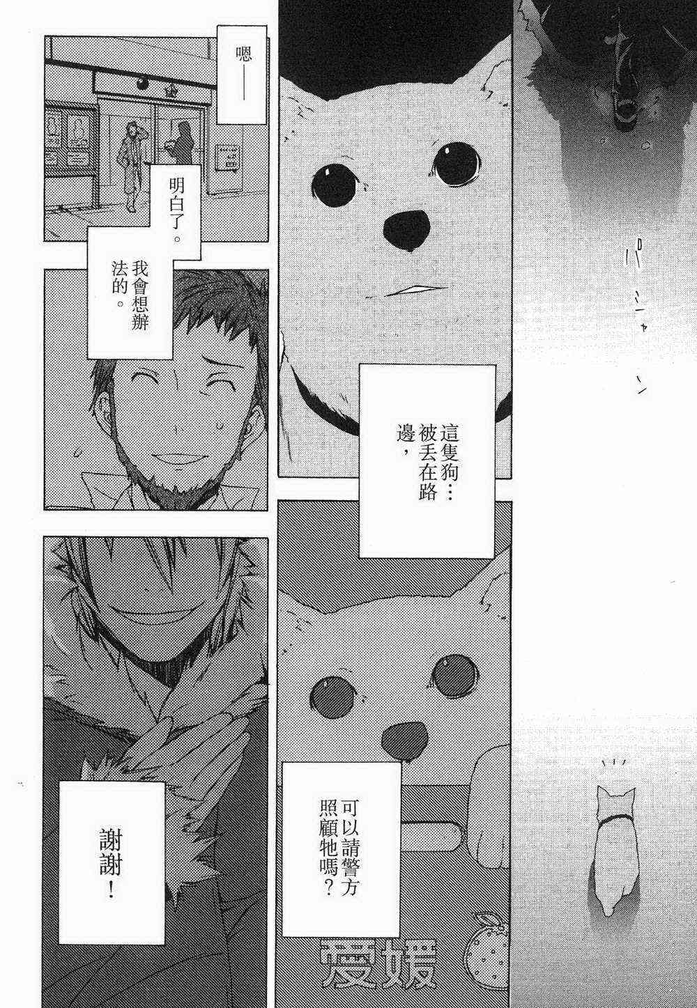 第 120 页