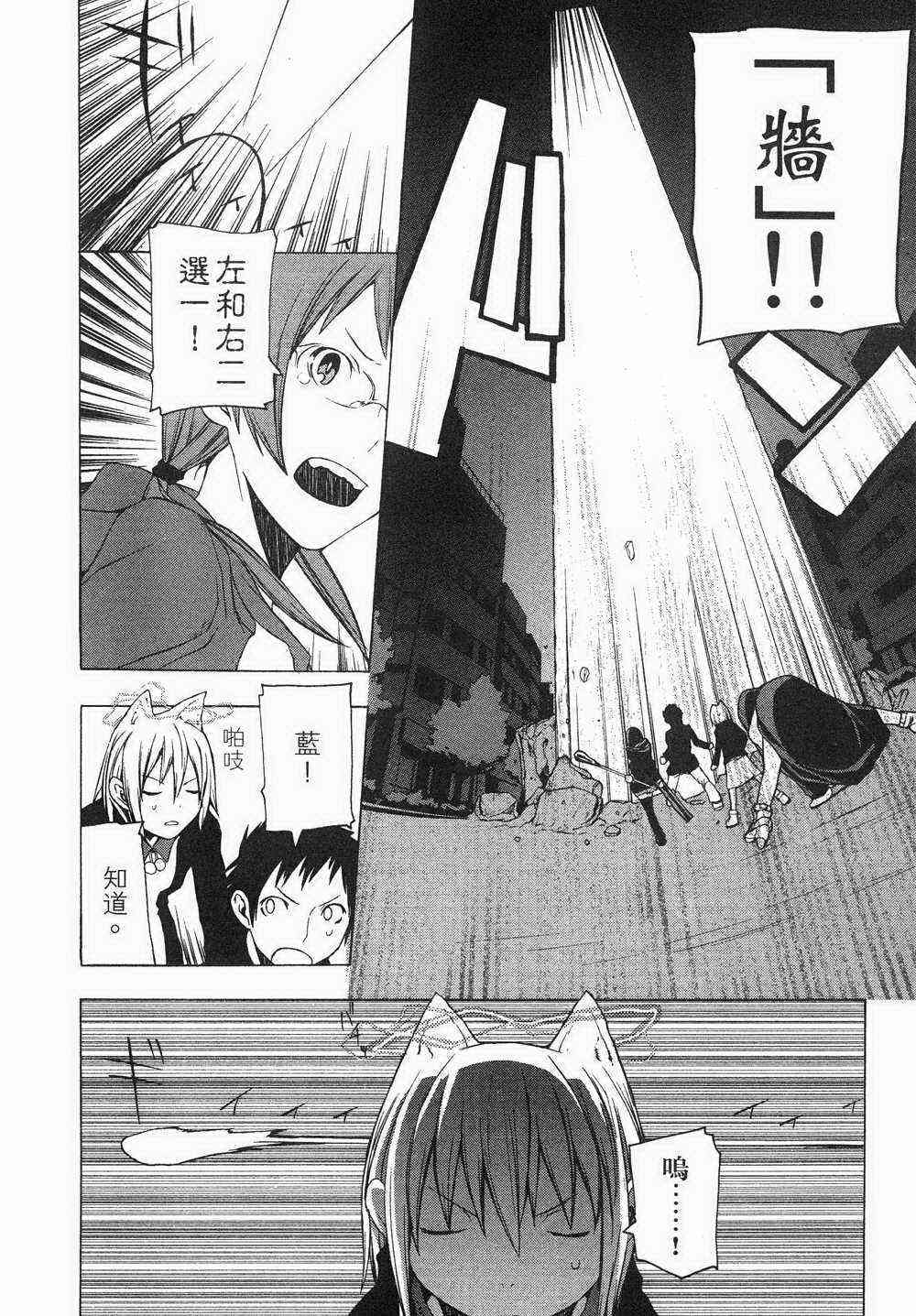 第 128 页