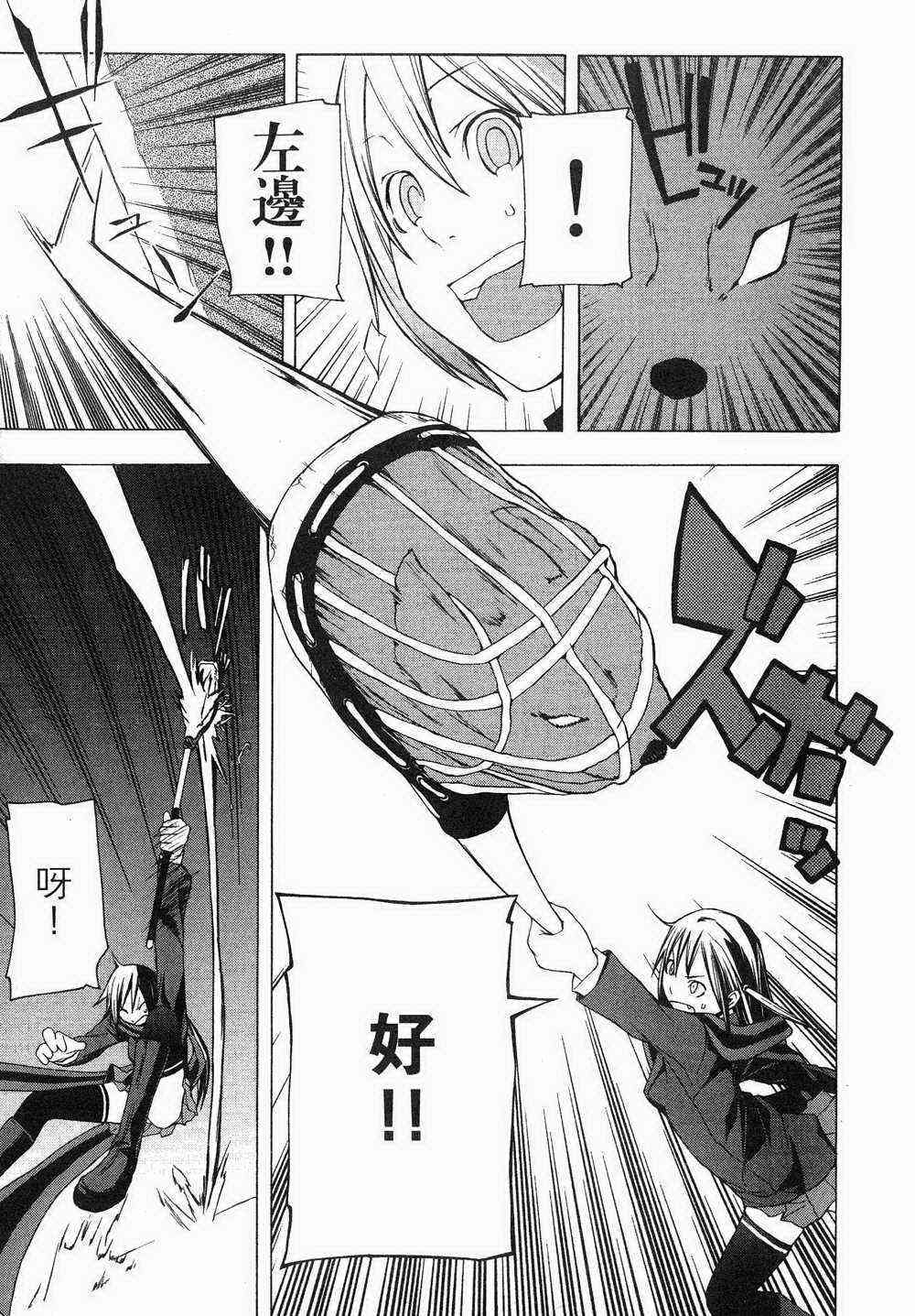 第 129 页