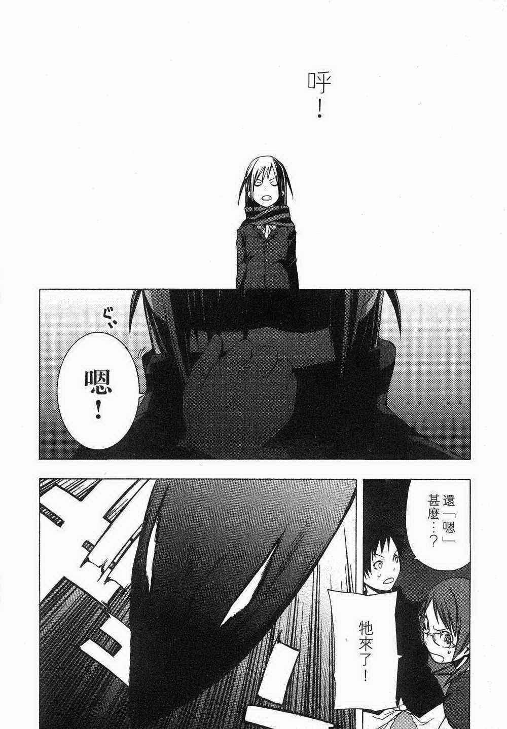 第 134 页