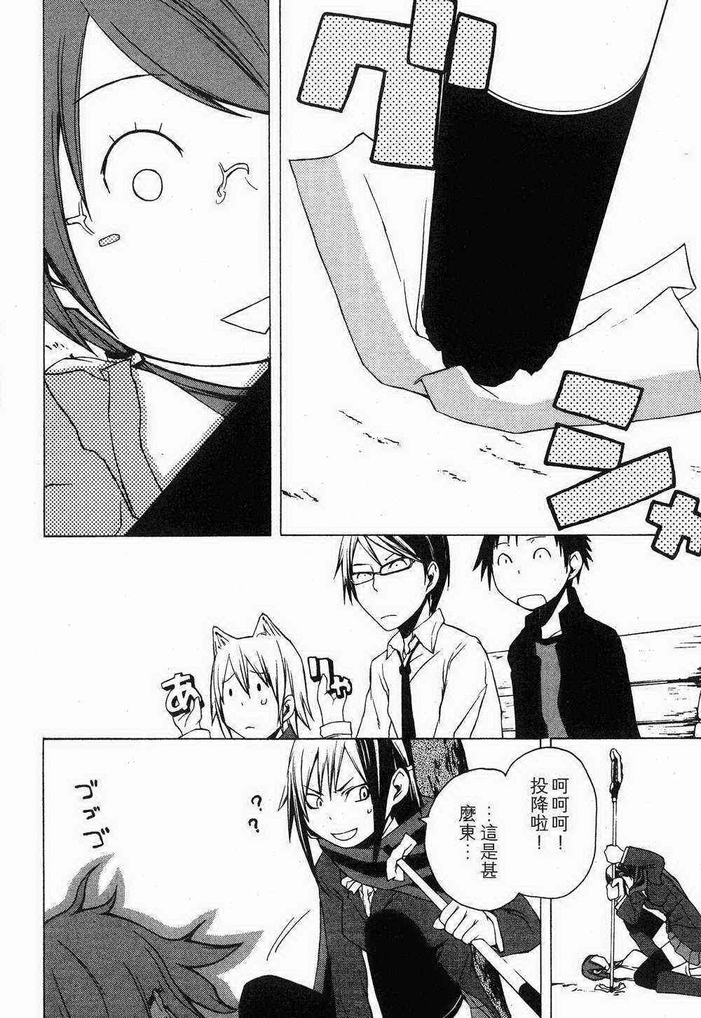 第 166 页