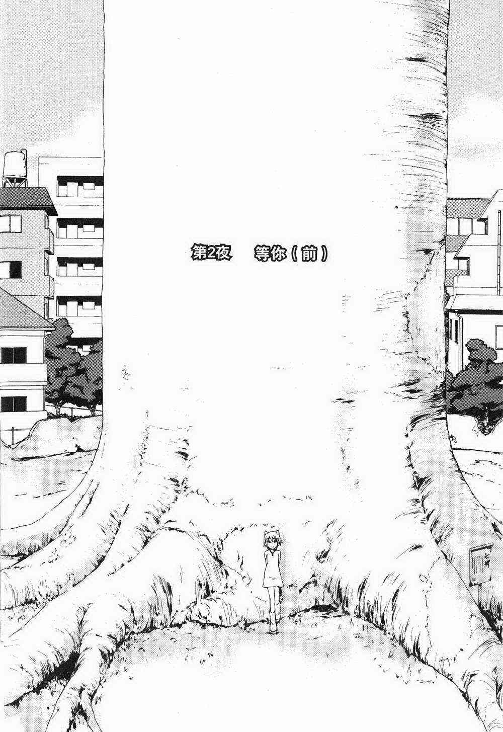 第 46 页