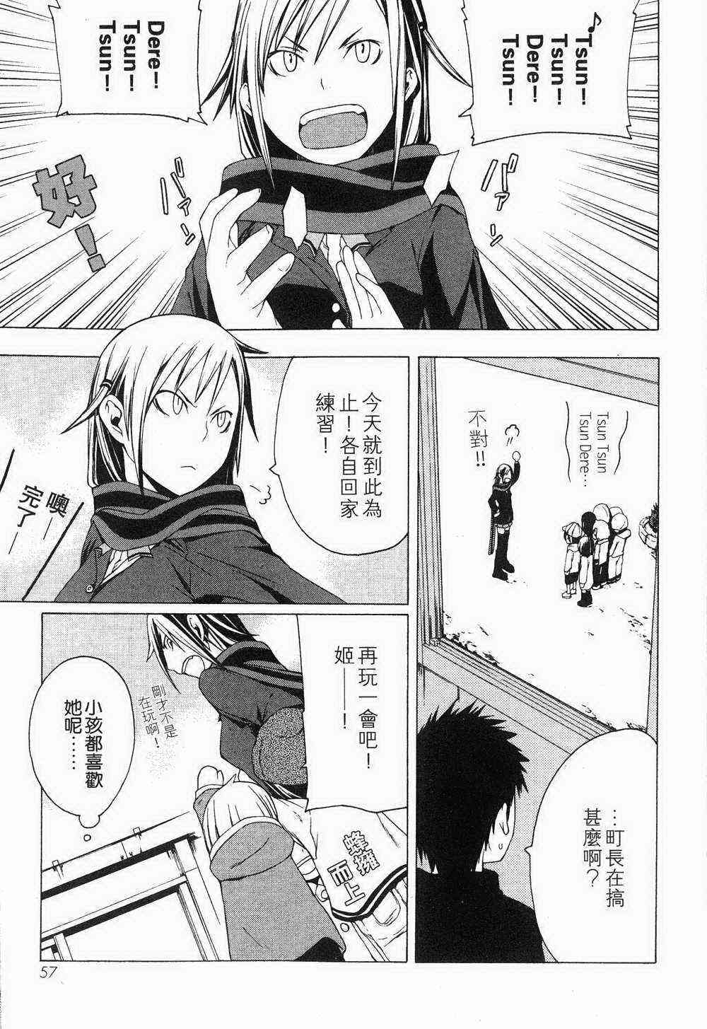 第 47 页