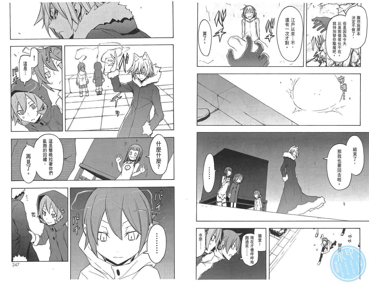 第 126 页