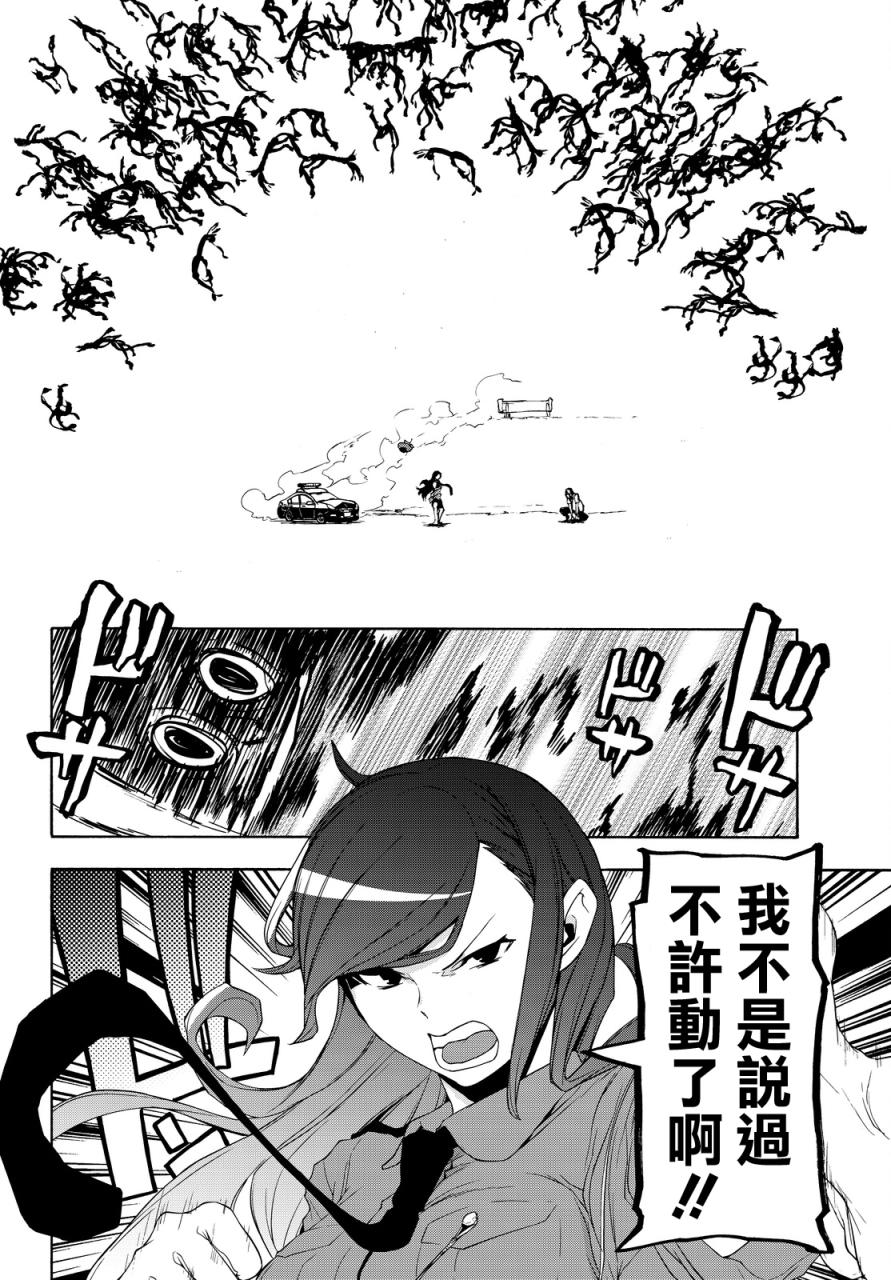 第 42 页