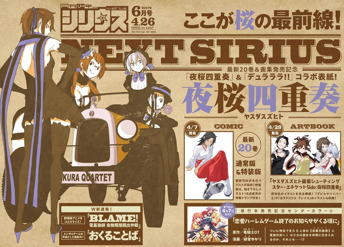 第 59 页