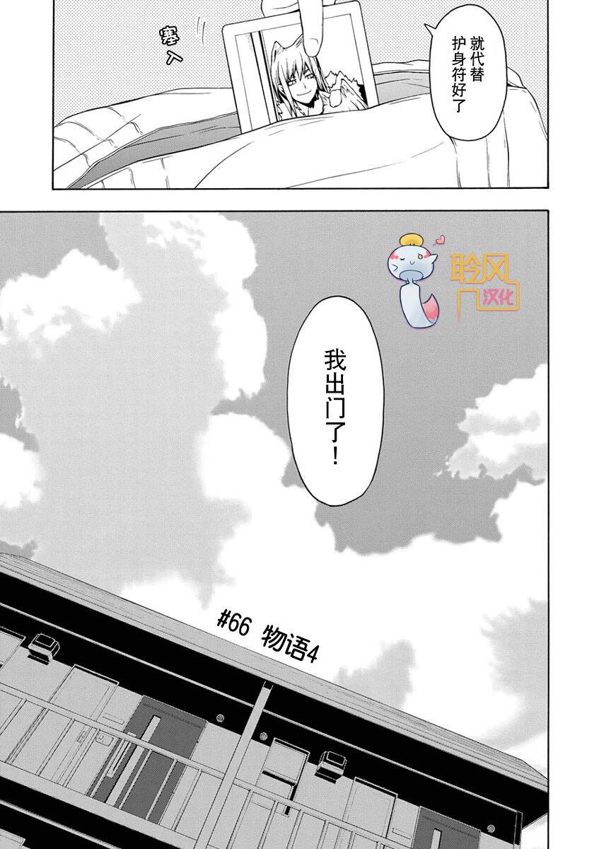 第 106 页