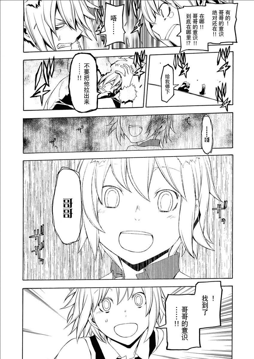 第 124 页