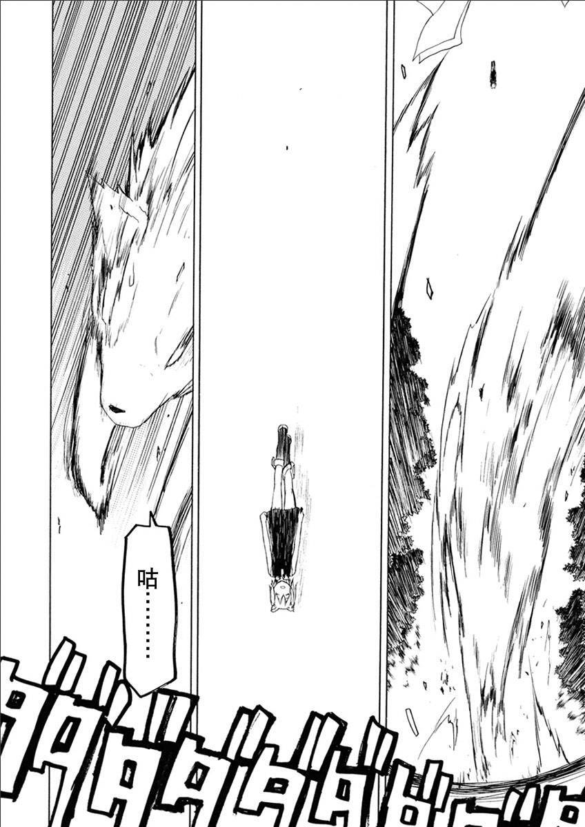 第 129 页