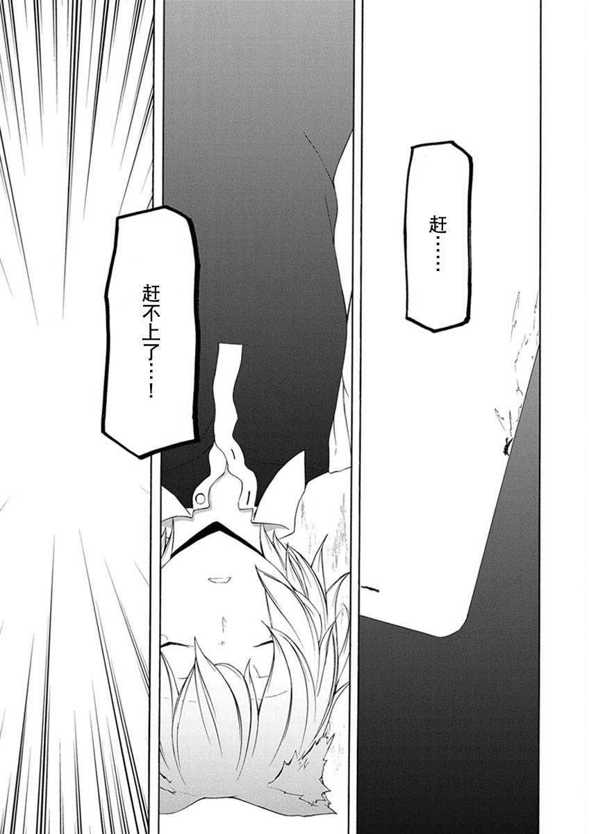 第 130 页