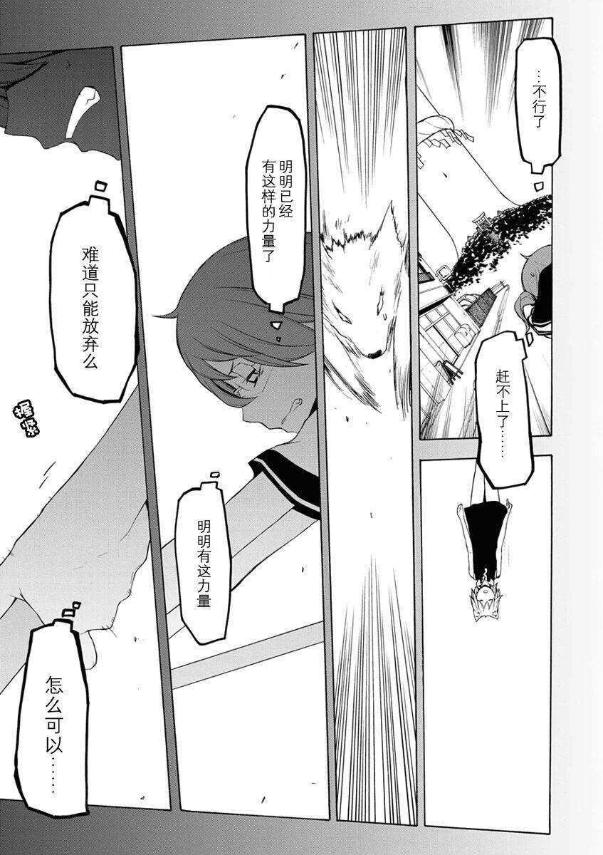 第 164 页