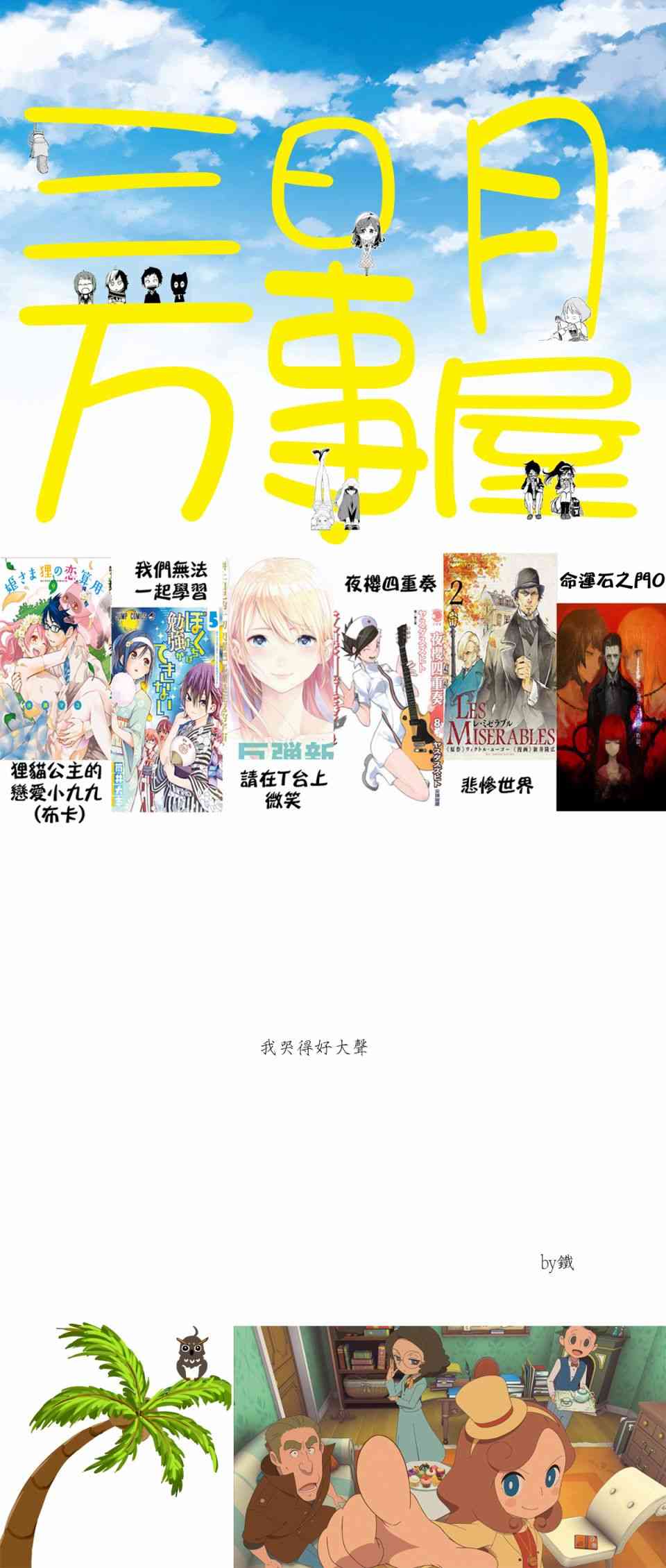 第 39 页