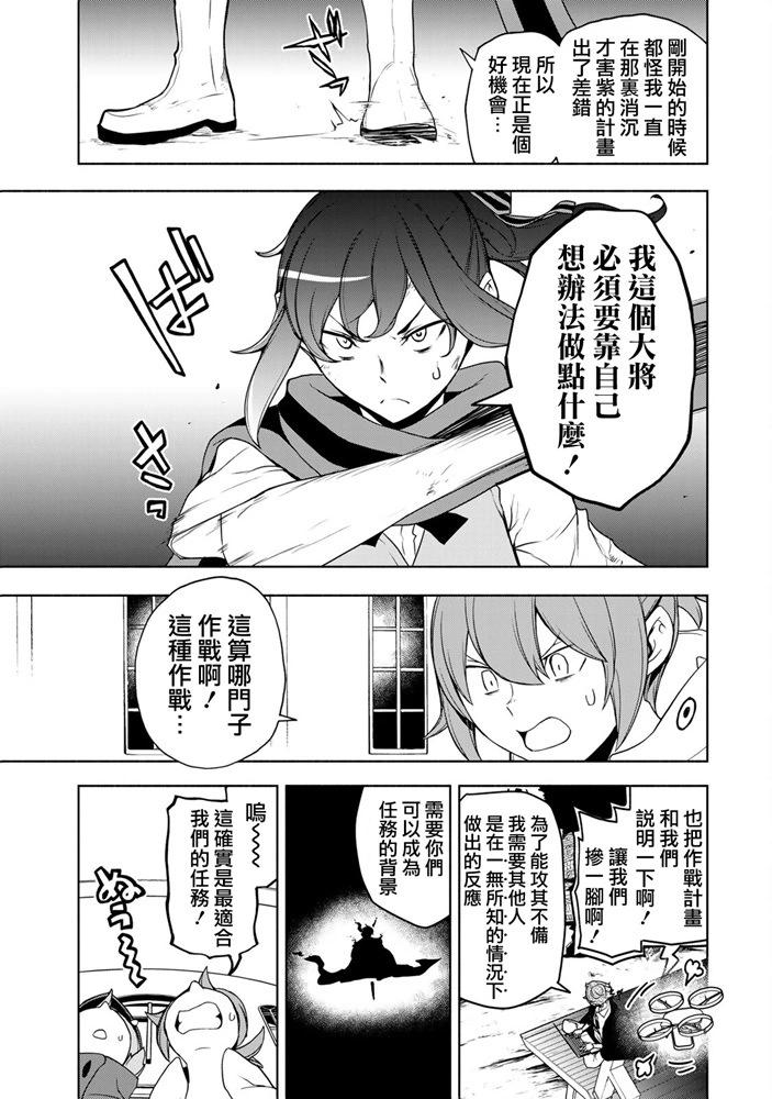 第 104 页