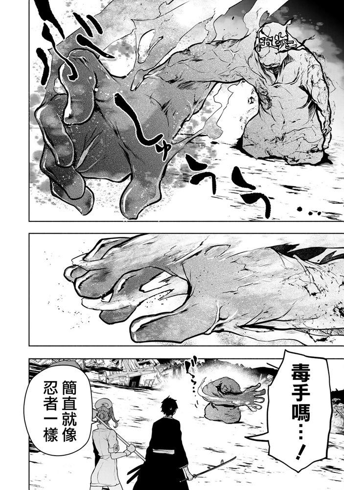 第 109 页