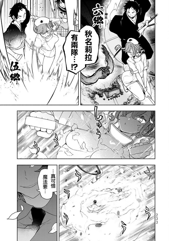 第 128 页