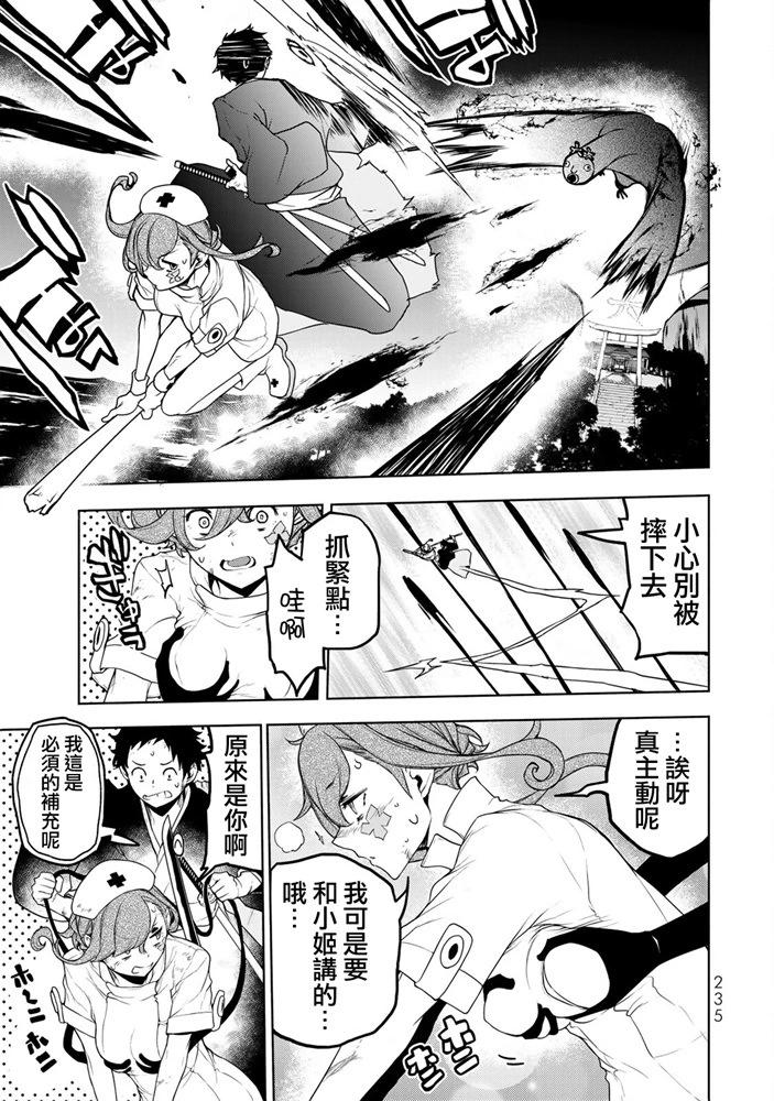 第 130 页