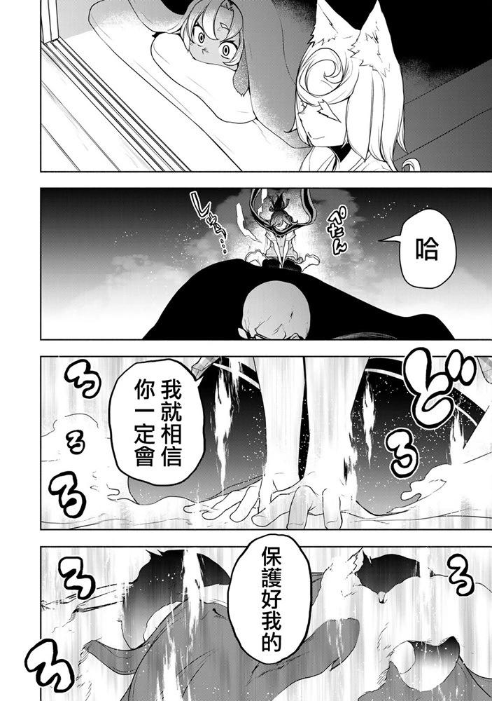 第 135 页