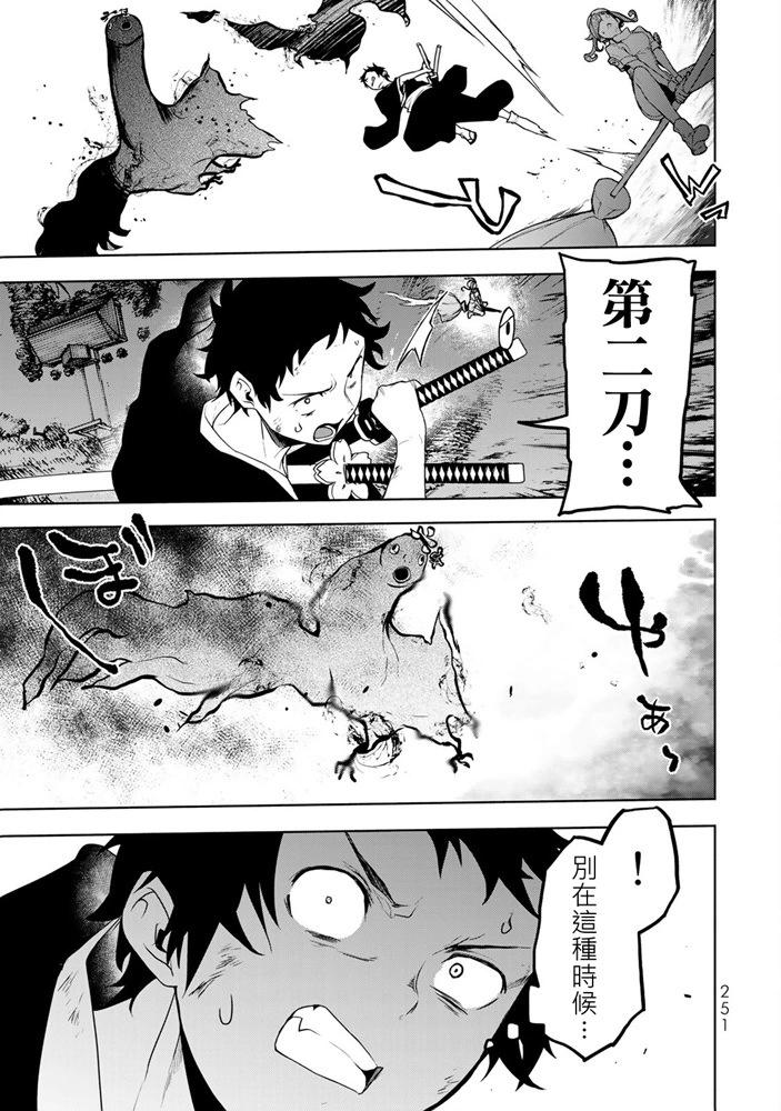 第 146 页