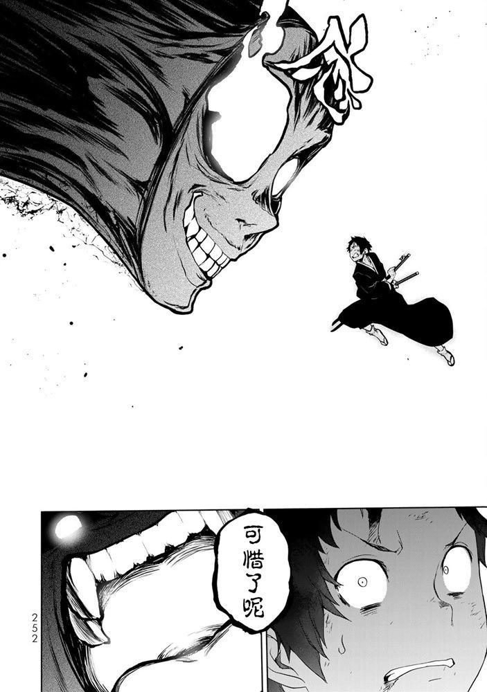 第 147 页